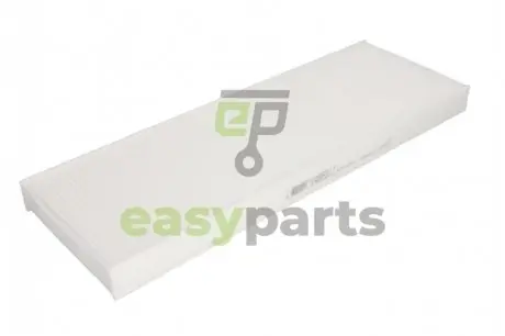 Фото фільтр салону HENGST FILTER E4953LI Фільтр салону HENGST FILTER E4953LI