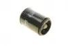 Фільтр паливний Daf 65/65CF/75CF/95/95XF/MB Conecto (OM457/906) BOSCH F026402025 (фото 2)