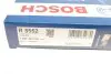 Фільтр салону Ford Mondeo V 1.5/2.0TDCi 14-(вугільний) BOSCH 1987435552 (фото 7)