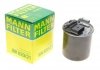 Фильтр топлива MANN WK82021 (фото 1)