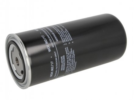 Фильтр топливный высокого давления DAF 95XF MANN WDK96217