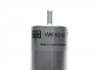 Фильтр топливный MANN WK5212 (фото 2)