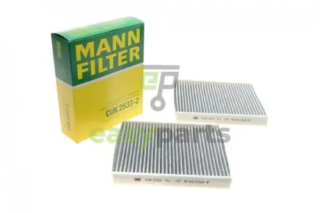 Фільтр салону BMW 5 (F10)/7 (F01) 2.0-6.0 08- (вугільний) (к-кт 2 шт.) MANN CUK25332