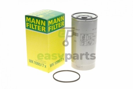Фільтр палива MANN WK10807X