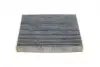 Фільтр салону Land Rover 16-/Range Rover/Lexus ES/RX 12-/Toyota Camry/Corolla/Rav4 06- (вугільний) MANN CUK1919 (фото 2)