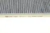 Фільтр салону Toyota Yaris 99-05/Rav4 00-06/Subaru Legacy/Outback 08-09 (вугільний) MANN CUK1828 (фото 3)
