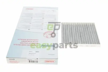 Фільтр салону Mitsubishi Mirage VI 12- (вугільний) CORTECO 80004701