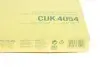 Фільтр салону MB A-class (W169)/B-class (W245) (вугільний) MANN CUK4054 (фото 6)