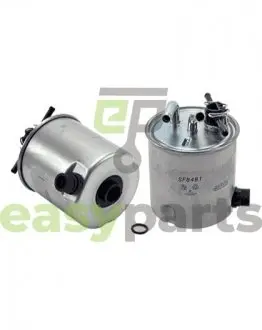 Фильтр топливный (PP 857/7) WIX FILTERS WF8481