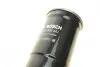 Фільтр топливный Honda Civic 1.7D/Accord 2.2D 01-08 BOSCH 0450906442 (фото 5)