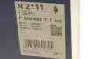 Фільтр паливний Audi A5/A6/A7/Q5 2.0/3.0TDI 08-17 BOSCH F026402111 (фото 5)
