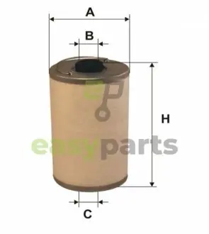 Топливный фильтр WIX FILTERS 33167FE