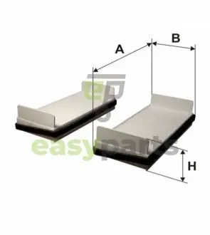 Фильтр, воздух во внутренном пространстве WIX FILTERS WP6888