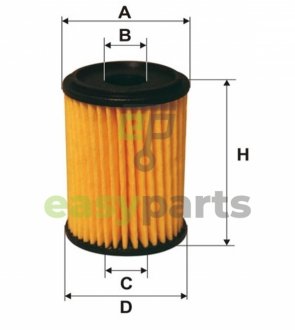 Фільтр палива WIX FILTERS WF8417