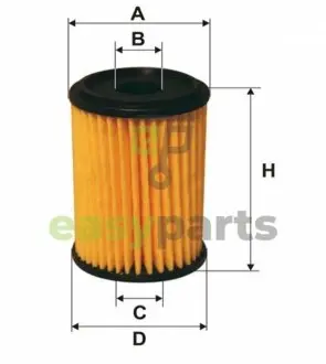Фильтр топливный WIX FILTERS WF8417