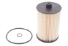 Фільтр паливний Volvo S60/S80/V70/XC70/XC90 2.4 02- WIX FILTERS WF8323 (фото 1)