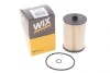 Фільтр паливний Volvo S60/S80/V70/XC70/XC90 2.4 02- WIX FILTERS WF8323 (фото 2)