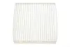 Фільтр салону Suzuki Liana 02- WIX FILTERS WP9386 (фото 1)