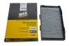 Фільтр салону Saab 9-5 98-09 (вугільний) WIX FILTERS WP9181 (фото 4)