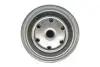 Фільтр паливний Iveco Eurostar/EuroTech 5.9D/8.7D/9.5D/12.D/13.8D/17.2D 92- WIX FILTERS 95016E (фото 3)
