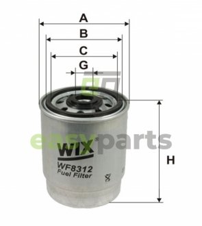 Фильтр топлива WIX FILTERS WF8312