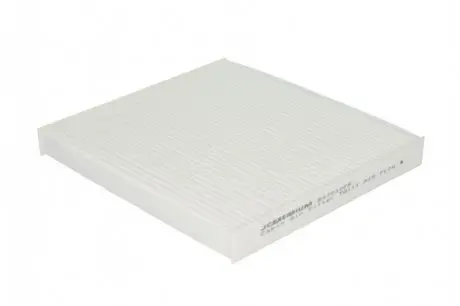 Фільтр салону JC PREMIUM B43010PR