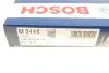 Фільтр салону Honda Jazz II 02-08 BOSCH 1987432115 (фото 6)