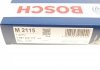 Фільтр салону Honda Jazz II 02-08 BOSCH 1987432115 (фото 6)