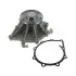 Водяной насос SKF VKPC7043 (фото 1)