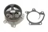 Помпа води Nissan Juke 1.6DIG-T 10-/Qashqai/X-Trail 1.6DIG-T/2.0 15-/Tiida 1.6/1.8 12- SKF VKPC92952 (фото 1)