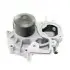 Водяной насос SKF VKPC98005 (фото 1)