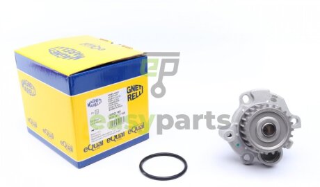 Помпа води Audi A4/A6/VW Caddy/Golf IV/Passat/T5 1.8T/2.0 03- (WPQ1165) MAGNETI MARELLI 352316171165