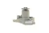 Помпа води Hyundai Elantra/Tucson/i30/Matrix/Kia Sportage/Cee'd/Cerato 1.8/2.0/2.0 16V/CVVT 00- (WPQ0547) MAGNETI MARELLI 352316170547 (фото 5)