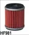 Фильтр масляный HIFLO HF981 (фото 1)