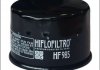 Фільтр оливи HIFLO HF985 (фото 1)