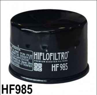 Фильтр масляный HIFLO HF985