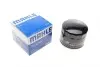 Фільтр масляний BMW F/HP/R 1200/S 0.8-1.3 06- MAHLE / KNECHT OC619 (фото 1)