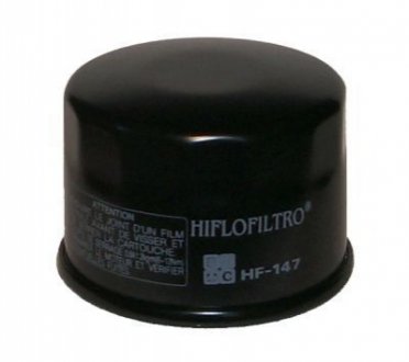 Фильтр масляный HIFLO HF147