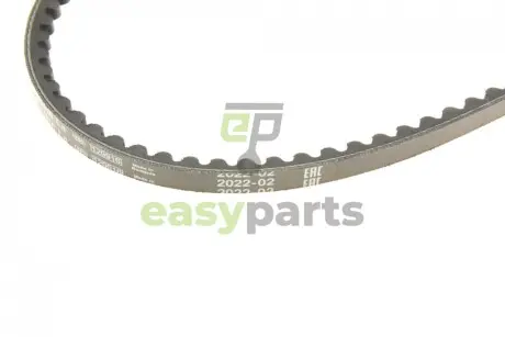 Ремінь генератора MB G-class (W463)/S-class (W126) 89-94 (M117) (10x1110) BOSCH 1987947699