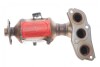 Каталізатор вихлопної системи Citroen C1/Peugeot 107 1.0 05-14 BM CATALYSTS BM91263H (фото 4)