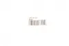 Автолампа C18W 12V 18W SV8.5-8 Pure Light (15.5x41) BOSCH 1987302229 (фото 5)