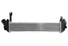 Интеркулер THERMOTEC DAR007TT (фото 2)