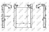 Інтеркулєр NRF 30298 (фото 5)