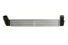 Интеркулер THERMOTEC DAR013TT (фото 1)