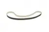 Ремінь ГРМ Citroen Berlingo/C4/C5/Jumpy/Peugeot 208/3008/5008/Expert 1.6HDI 05- (25.4x141z) BOSCH 1987949666 (фото 2)