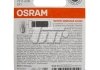 Автолампа (24V 21W BA15S) OSRAM 751102B (фото 2)