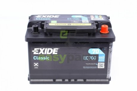 Акумулятор EXIDE EC700