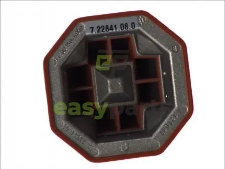 Клапан возврата ОГ PIERBURG 722841080