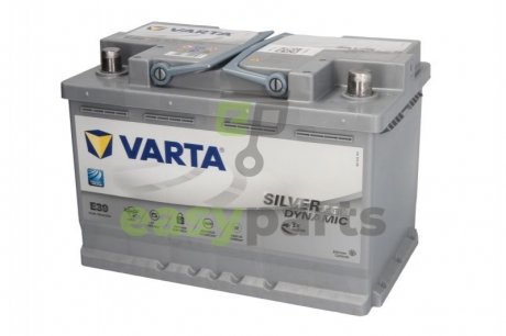 Акумулятор VARTA VA570901076