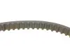 Ремінь ГРМ VW Polo 1.3/1.4D 86-94 (17.8x71z) DAYCO 94386 (фото 3)